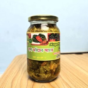 Naga Chili Achar 450g