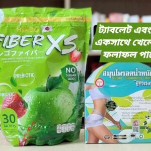 MIKEO FIBER XS Slimming Juice+Slimming Harb capsul+মোট ২ পিছ