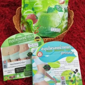 MIKEO FIBER XS Slimming Juice+Slimming Harb+Adomen Slimming capsul+মোট ৩ পিছ